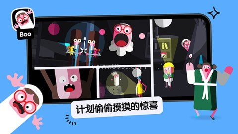 Toca Boca Jr安装器