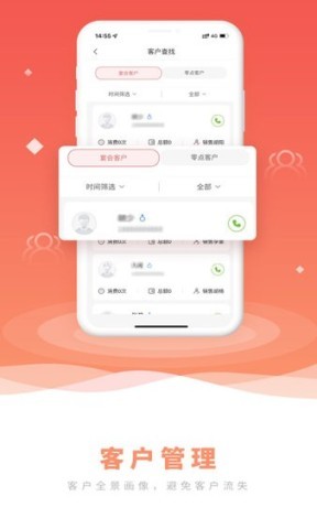 宴小宝