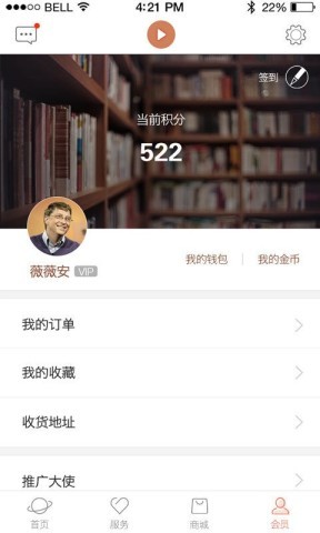 抗癌健身大家学 抗癌健身大家学