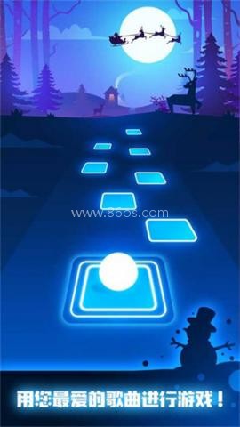 球球你跳一跳EDM音乐 第1张图
