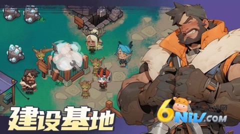 动物勇士