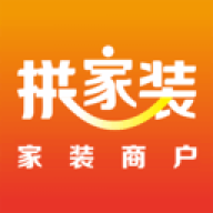 拼家装技师版