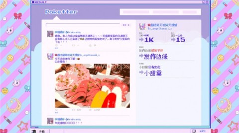 主播女孩重度依赖steam移植版 第7张图
