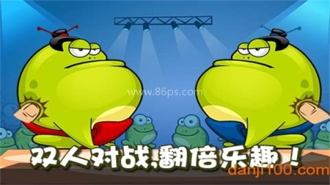 戳青蛙安卓版