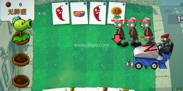 小丑牌植物大战僵尸(PVZCard) 小丑牌植物大战僵尸(PVZCard)