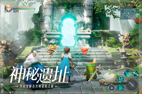 天启圣源最新版