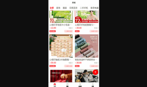 丰成易购 第1张图