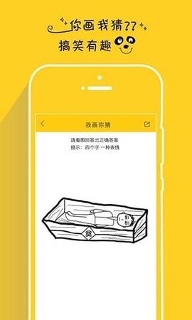 假装情侣 假装情侣