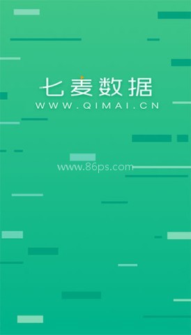 七麦数据平台 七麦数据平台