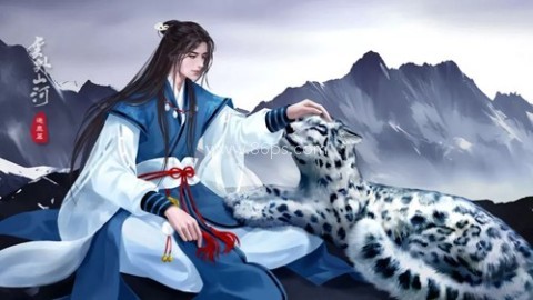 云外山河逐鹿篇