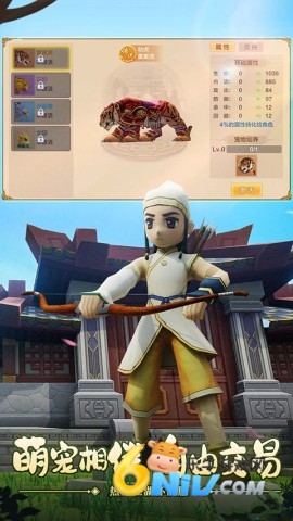 热血江湖bt版本