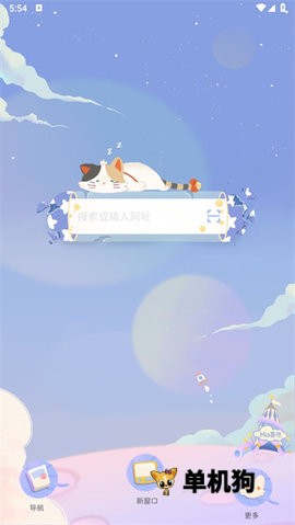 Mia浏览器