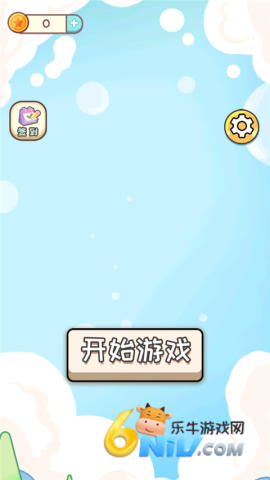 眼神这么好 眼神这么好