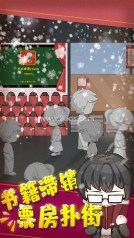 网络小说家模拟器内置修改器