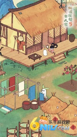 桃源深处有人家国际版