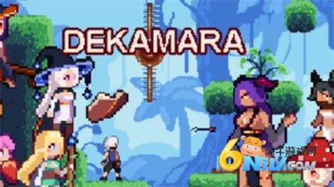 dekamara