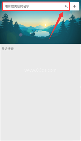 暴风影院 第3张图