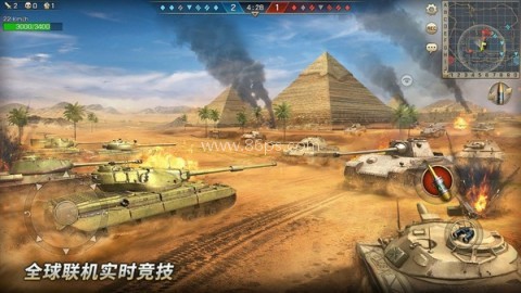坦克争锋小米版 第2张图