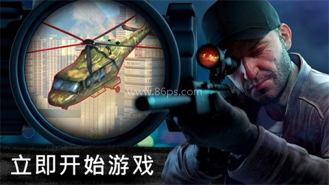 狙击行动代号猎鹰中文版