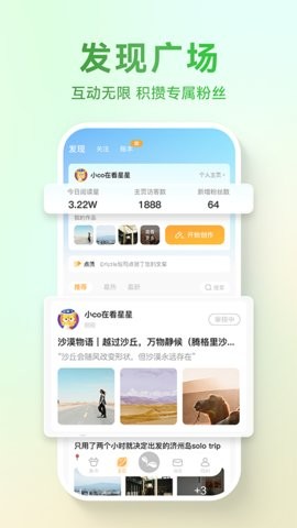 邻农集 邻农集