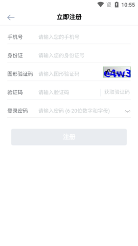 太平奔驰 第1张图
