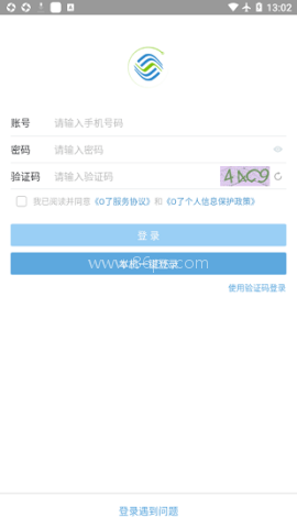 江苏移动O了 第1张图