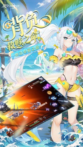 黑月手机版