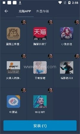 熊猫框架脚本 第2张图
