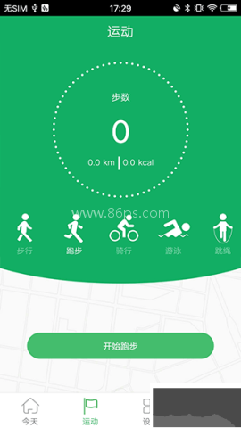 gloryfit