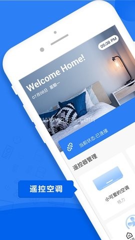 康佳电视机遥控器