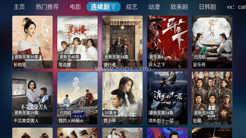 玩偶哥哥 第1张图