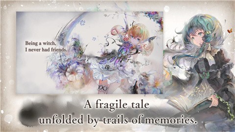 魔女之森 魔女之森