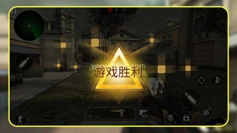 战狼突击行动