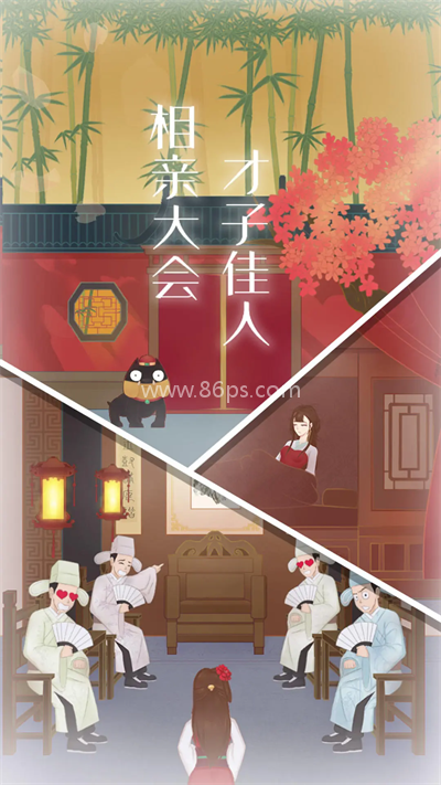 花木兰的那些事（The story of Mulan）