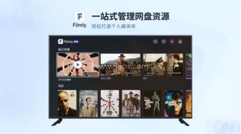 网易爆米花TV版