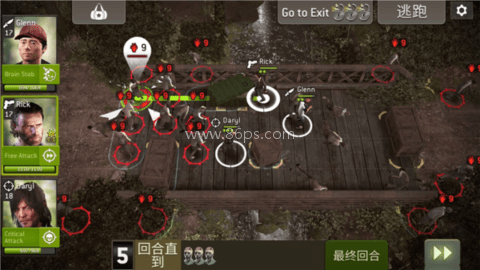 行尸走肉无人地带