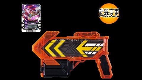 歌查德武器 第1张图