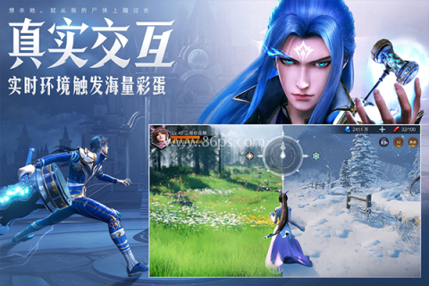 魂师对决国际服BT版