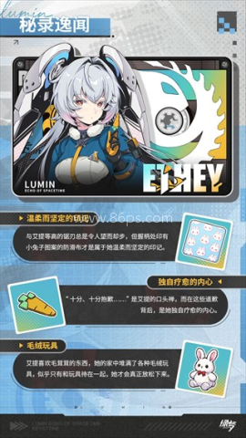 绿梦时空之声