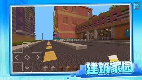 像素冒险日记