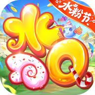 水浒q传手游客户端