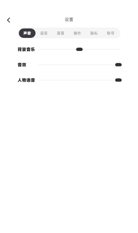NutNut 第2张图