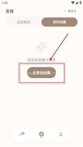 Moodly 第5张图