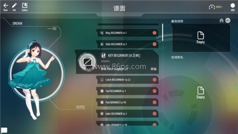 Malody官网版