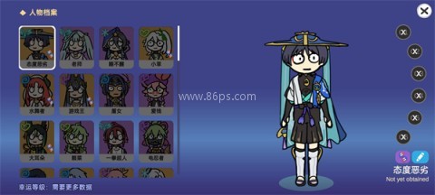 sillywisher抽卡模拟器 第4张图