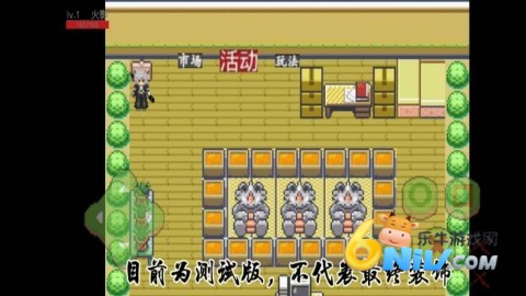 晏镜剑士