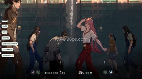 异人之下平衡性体验服