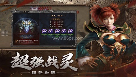 小鱼传奇沉默版