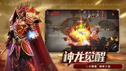 审判之光暗黑血源