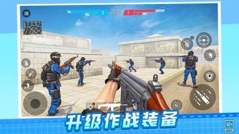 枪神大作战